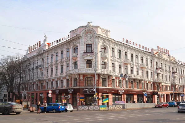 Extérieur Passage Ancien Centre Commercial Couvert Monument Architectural Odessa Ukraine — Photo