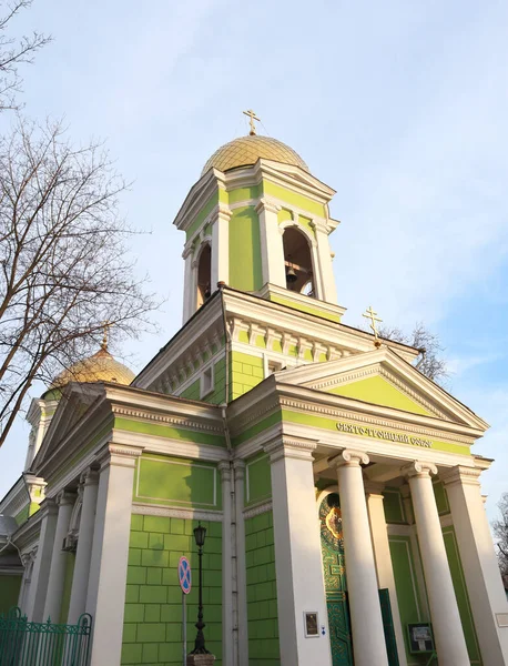 Szentháromság Székesegyház Odessza Ukrajna — Stock Fotó