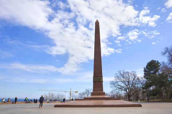Monument Marin Inconnu Odessa Ukraine — Photo