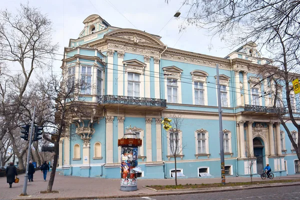 Museum För Västerländsk Och Orientalisk Konst Odessa Ukraina — Stockfoto
