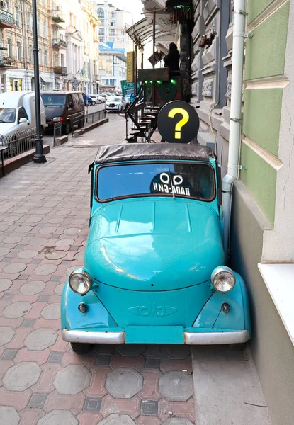 Vintage Smz Personers Firehjulet Kørestol Odessa Ukraine - Stock-foto