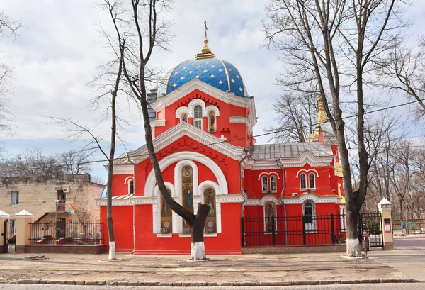 Kościół Świętych Męczenników Adriana Natalii Odessie Ukraina — Zdjęcie stockowe