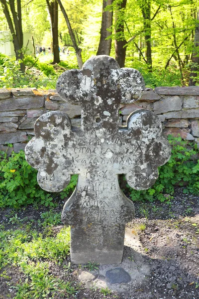 Krzyż Kamienny Skansen Pirogovo Kijowie Ukraina — Zdjęcie stockowe