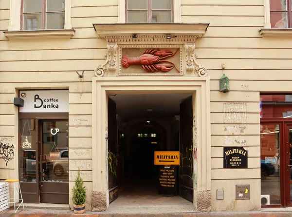 stock image Vintage Portal with crayfish in downtown in Krakow, Poland