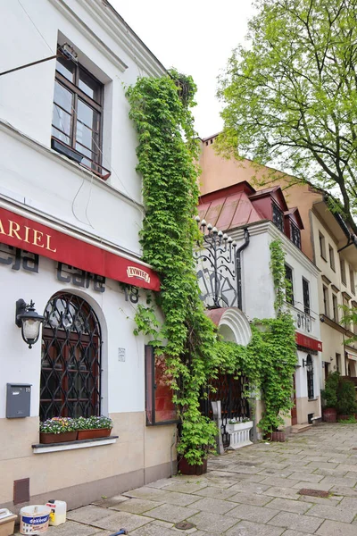 Cafe Kazimierz Egykori Zsidó Negyed Krakkóban Lengyelországban — Stock Fotó