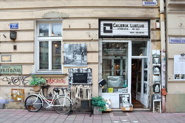 Galeria Luelue Kazimierz Former Jewish Quarter Krakow Poland — Stock Photo, Image