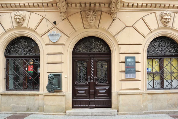 Dom Jana Matejki Muzeum Narodowe Kraków Polska — Zdjęcie stockowe