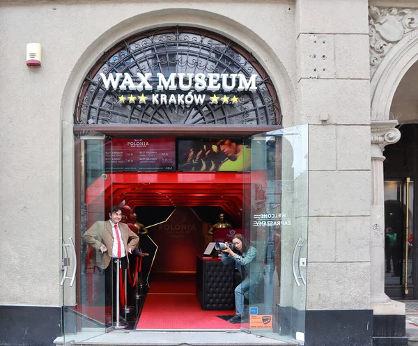 Wax Museum Krakau Polen — Stockfoto