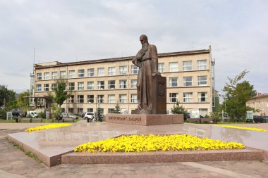 Ukrayna, Lviv 'deki Başpiskopos Andrey Sheptytskyi Anıtı