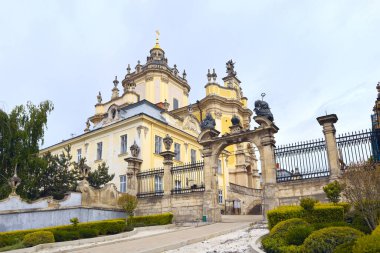 Lviv, Ukrayna 'daki Aziz George Katedrali
