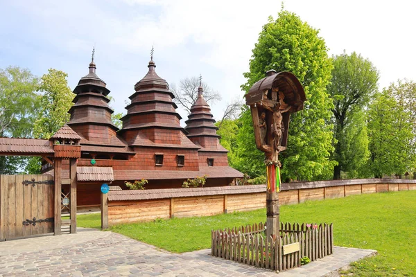 Stock image Wooden Church of the Wisdom of God from the village of Kryvka in skansen Museum of Folk Architecture and Life 