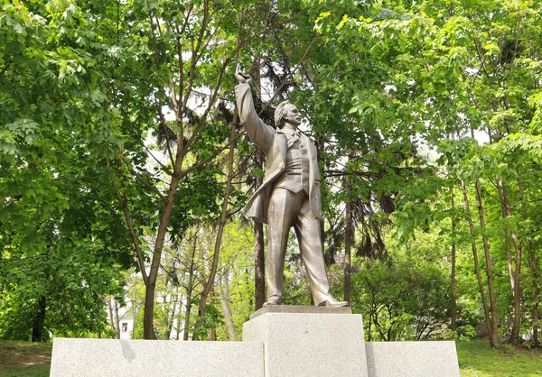 Monument Vyacheslav Chernovol Lviv Ukraine — Stock Photo, Image