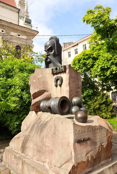 Monument Voor Ivan Podkov Lviv Oekraïne — Stockfoto