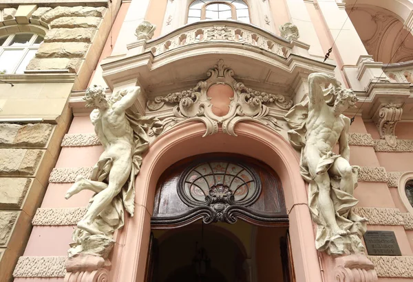 Casa Dos Cientistas Antigo Casino Noble Lviv Ucrânia — Fotografia de Stock