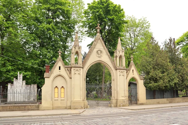 Puerta Entrada Central Cementerio Lychakiv Lviv Ucrania — Foto de Stock