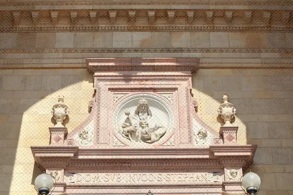 Detail Basilica Istvan Budapest Hungary — Stock Photo, Image