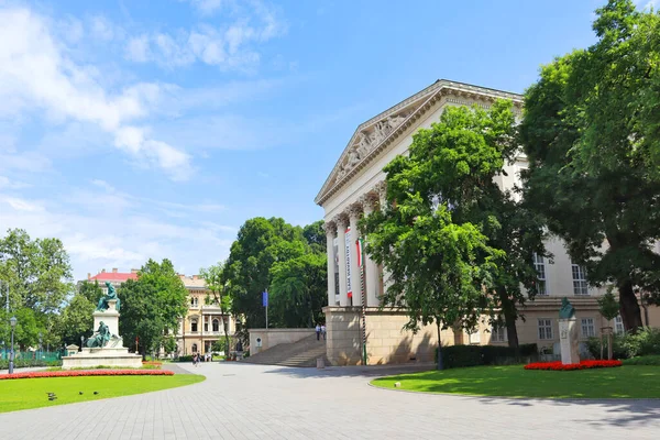 Венгерский Национальный Музей Будапеште Венгрия — стоковое фото