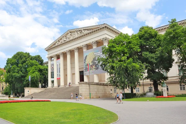 Museu Nacional Húngaro Budapeste Hungria — Fotografia de Stock