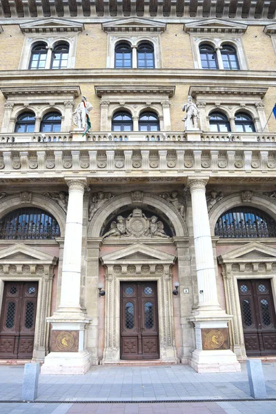 Uniwersytet Corvinus Budapeszcie Węgry — Zdjęcie stockowe