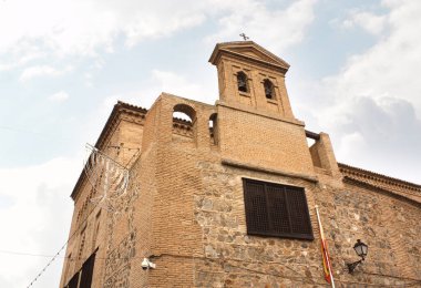 İspanya 'nın Toledo kentindeki Sefarad Müzesi