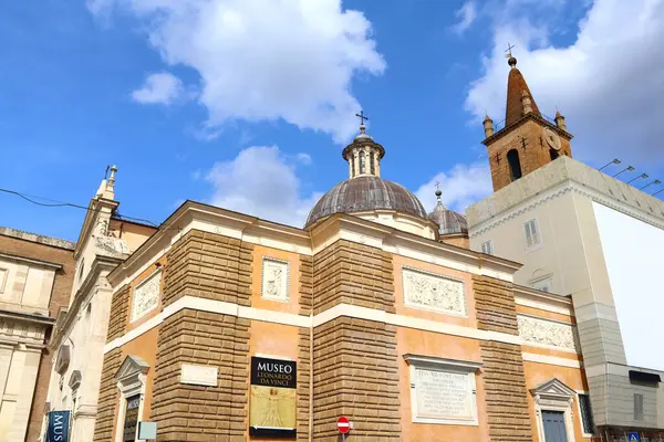 stock image Museum of Leonardo Da Vinchi and Parish Basilica of Santa Maria del Popolo in Rome, Italy