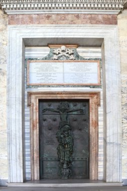 Laterano, Roma 'da San Giovanni Bazilikası.