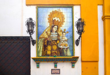 Fragment of Church of Macarena Brotherhood in Seville, Spain clipart