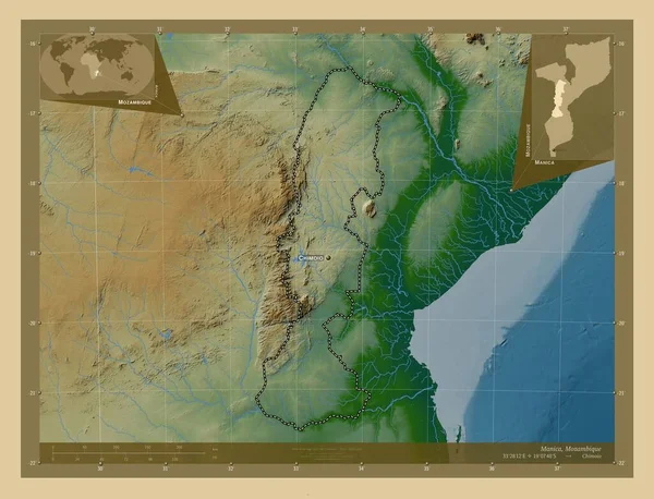 Manica Provincie Mosambik Barevná Mapa Jezery Řekami Umístění Názvy Velkých — Stock fotografie