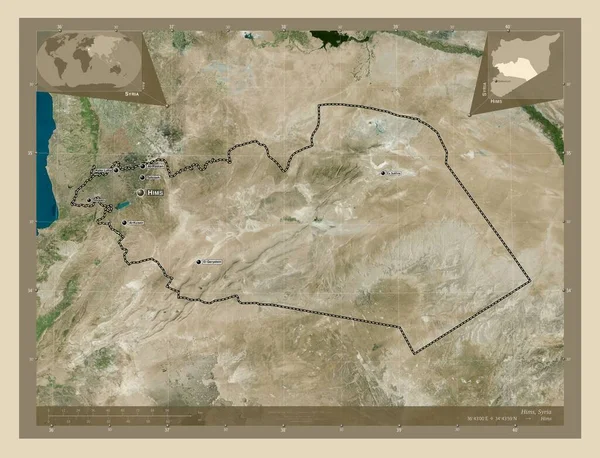 Hims Provincia Siria Mapa Satelital Alta Resolución Ubicaciones Nombres Las — Foto de Stock