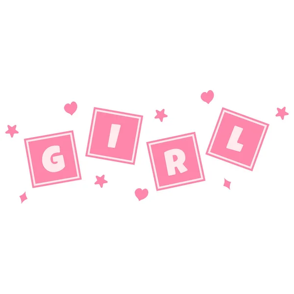 魅力的な赤ちゃんの女の子ブロック ベビーシャワーデザイン ベクターイラスト — ストックベクタ