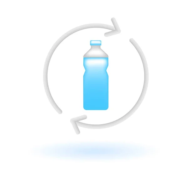 Recycle Plastic Pet Bottle Icon Milieuconcept Voor Ecologische Duurzaamheid Glanzend Rechtenvrije Stockvectors