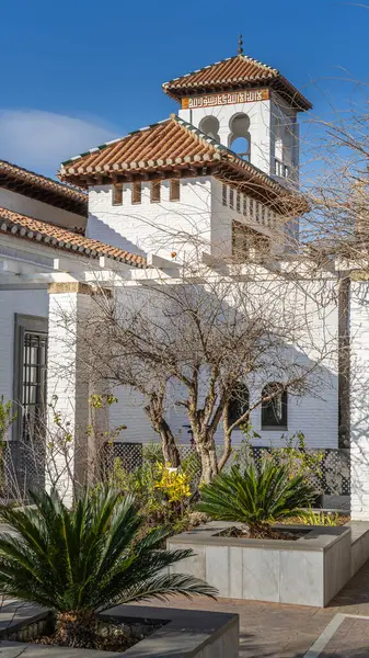 Endülüs, İspanya 'daki Büyük Granada Camii. Yüksek kalite fotoğraf