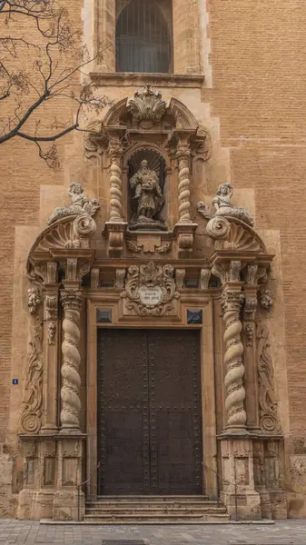Valencia 'daki San Juan de la Cruz Kilisesi. Eski San Andres Kilisesi. Yüksek kalite fotoğraf