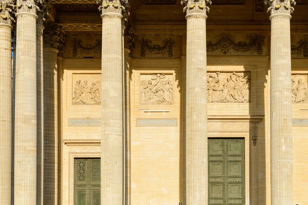 Stock image This landscape photo was taken, in Europe, in France, in ile de France, in Paris, in summer. We see the Pantheon, under the Sun.