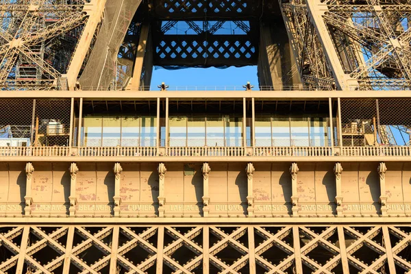 Manzara Fotoğrafı Avrupa Fransa Fransa Paris Yazın Çekildi Eyfel Kulesi — Stok fotoğraf