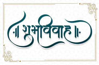 Yaratıcı el yazısı Marathi Kaligrafi Shubh Vivah Mutlu Hindistan Düğünleri