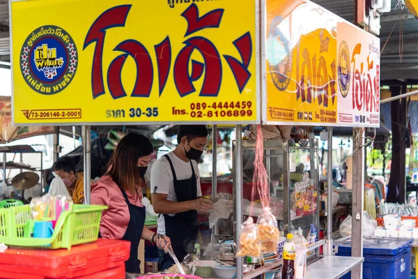 Bangkok Tayland Kasım 2022 Tayland Daki Tayland Sokak Gıda Pazarında — Stok fotoğraf
