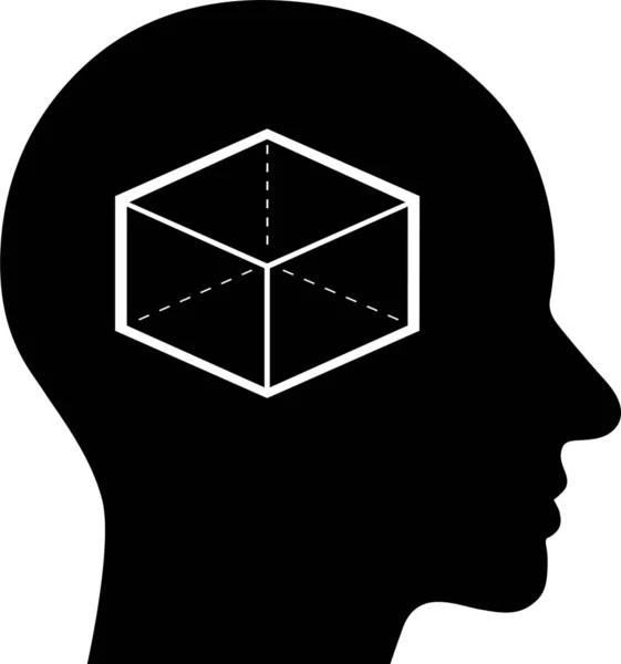 Vector Icon Box Human Brain Concept Personality Creative Skills — Stock Vector