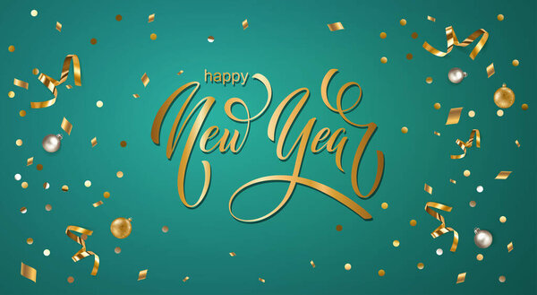 С праздником Новый 2024 год и баннер пожеланий 