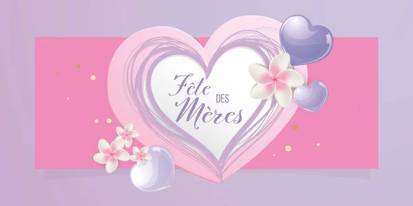 Coeurs Fête Des Mères Françaises Bannière Rose Thème Design Amour — Photo