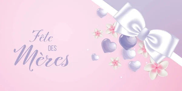 Французский День Матери Сердца Розовые Золотое Знамя Тема Современного Дизайна — стоковое фото