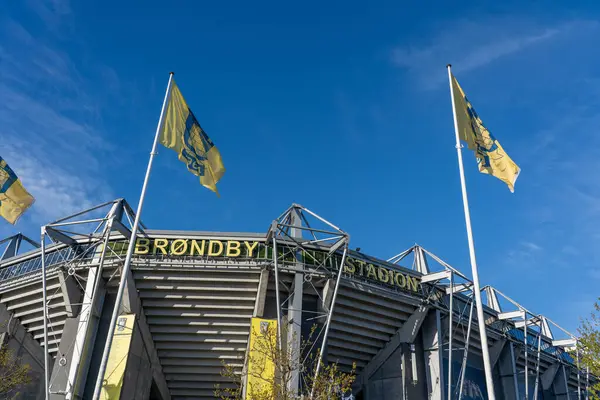 Brondby, Danimarka - 5 Mayıs 2025: Brondy Stadyumunun dış görünüşü, Danimarka Superliga kulübü Brondby IF 'in anavatanı