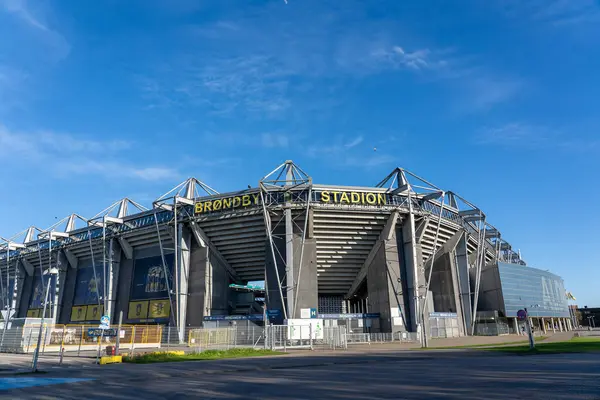 Brondby, Danimarka - 5 Mayıs 2025: Brondy Stadyumunun dış görünüşü, Danimarka Superliga kulübü Brondby IF 'in anavatanı