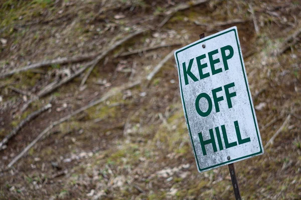 Tilted Keep Hill Sign — Stock Photo, Image