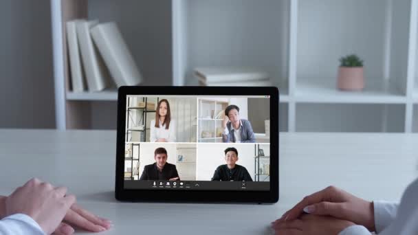 Videoconferência Chamada Comunicação Distância Equipe Negócios Profissional Diversa Discutindo Trabalho — Vídeo de Stock