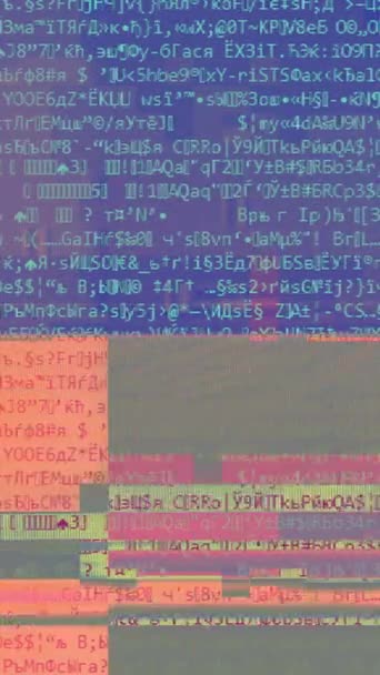 Вертикальное Видео Компьютерный Сбой Отказ Программы Атака Взлома Синий Розовый — стоковое видео