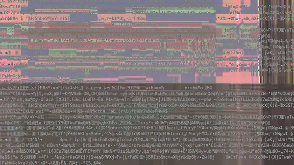 Data error. Digital glitch. Computer virus. Pink blue color pixel noise distortion artifacts on encryption text texture abstract illustration art background.