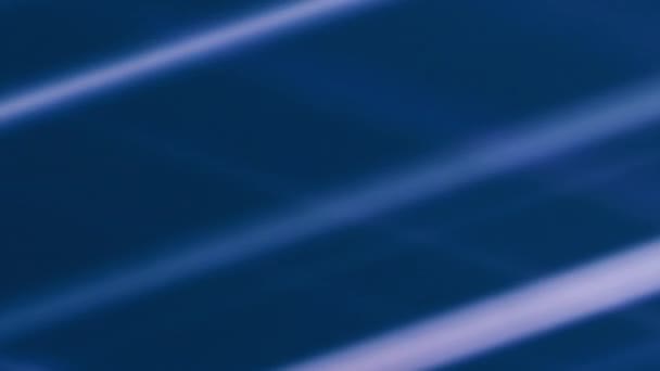 Стоковые Видео Blur Rays ⬇ Скачать Футажи Blur Rays | Depositphotos