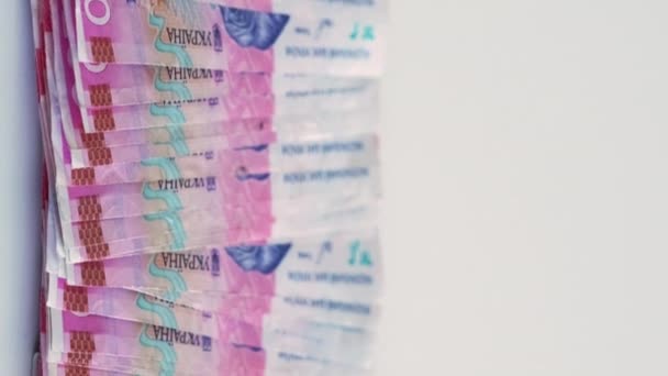 Κάθετο Βίντεο Μετρητά Ουκρανική Εθνικού Δικαίου Uah Νόμισμα Χαρτονόμισμα 200 — Αρχείο Βίντεο