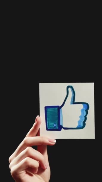 Charków Ukraina Maja 2020 Pionowe Wideo Lubię Facebooka Promocja Mediów — Wideo stockowe